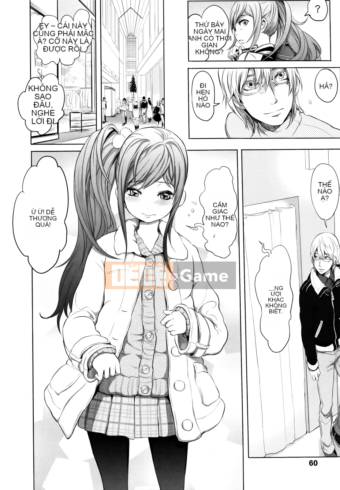 [Otsuka Reika] Dororichu