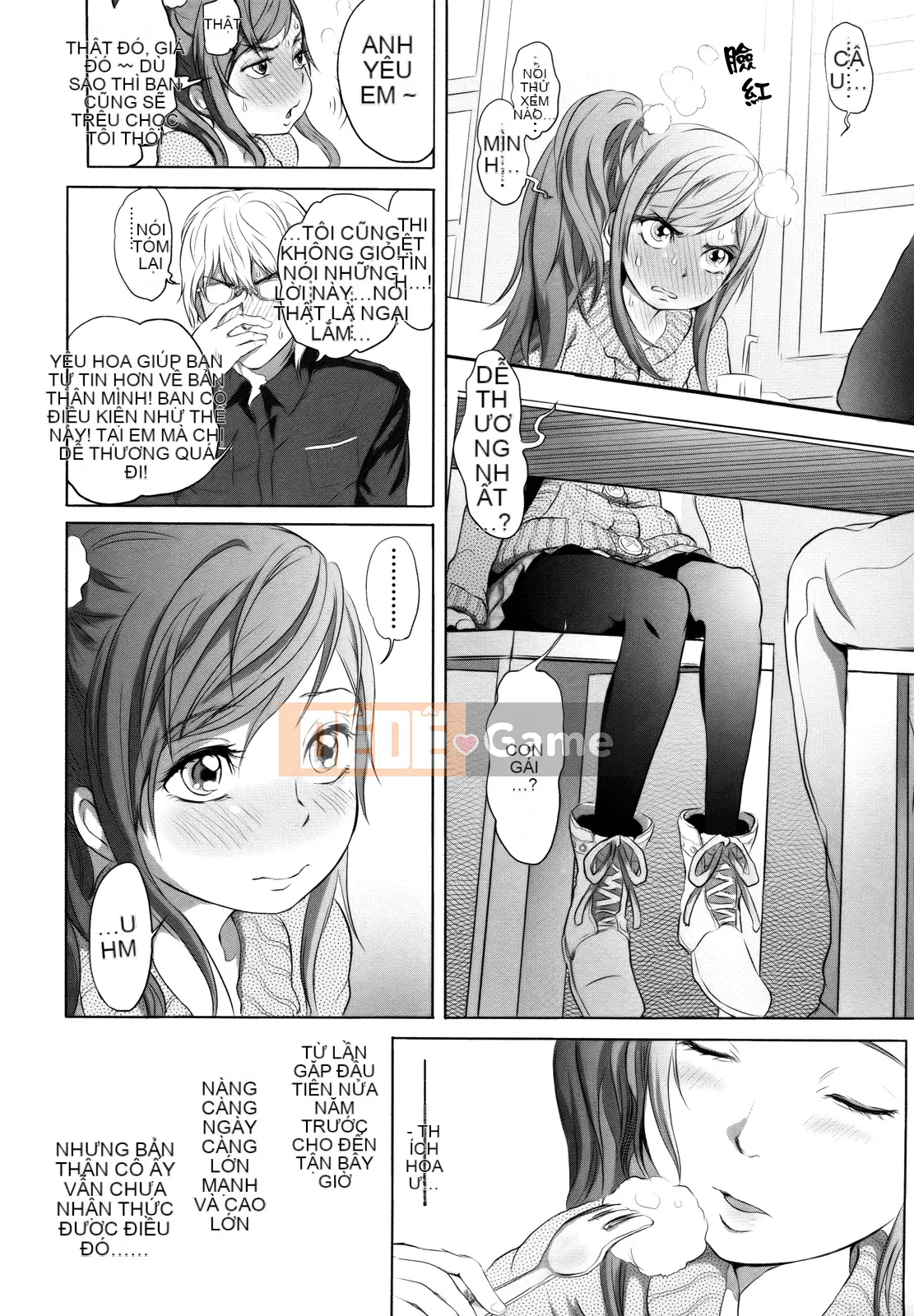 [Otsuka Reika] Dororichu