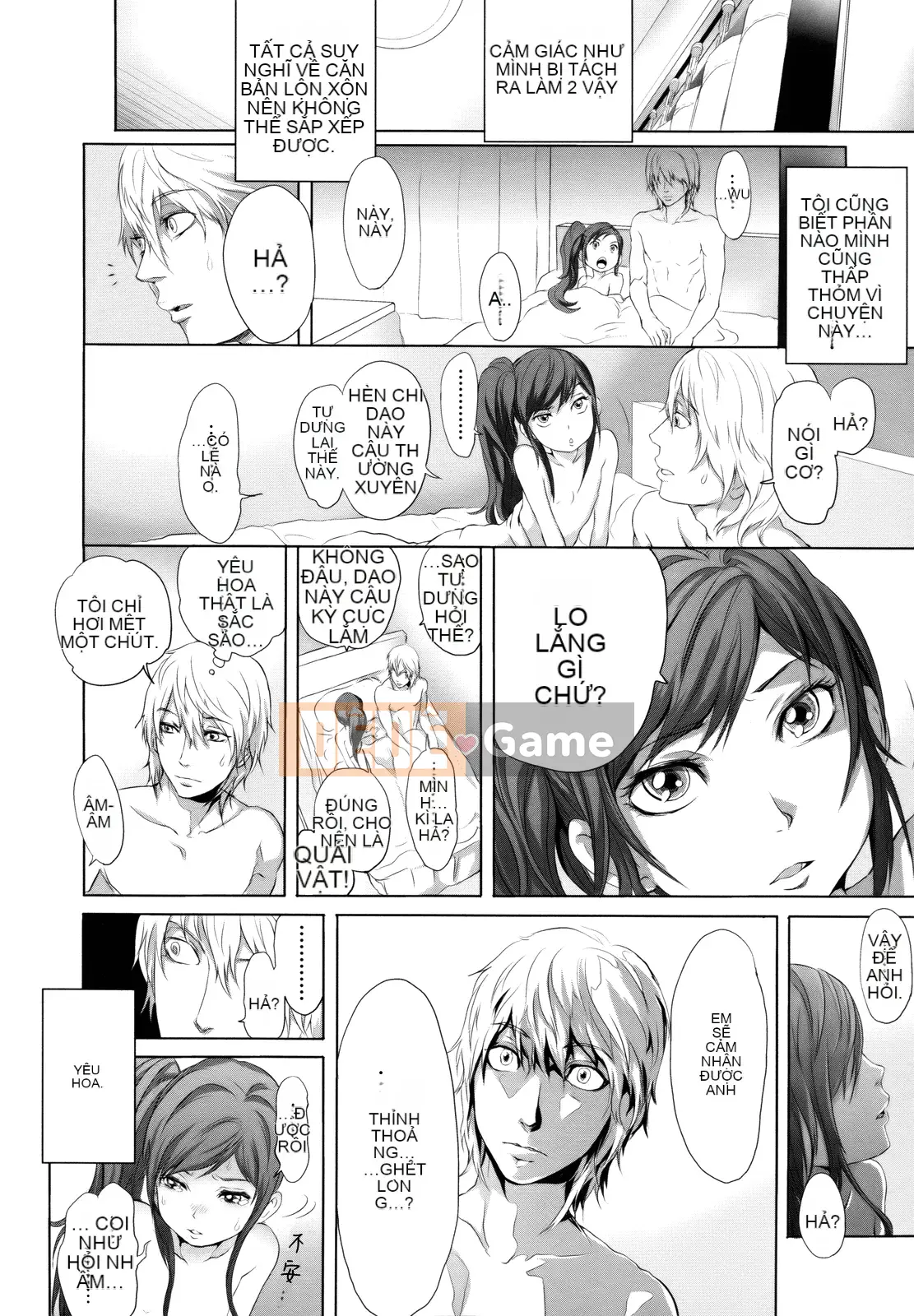 [Otsuka Reika] Dororichu