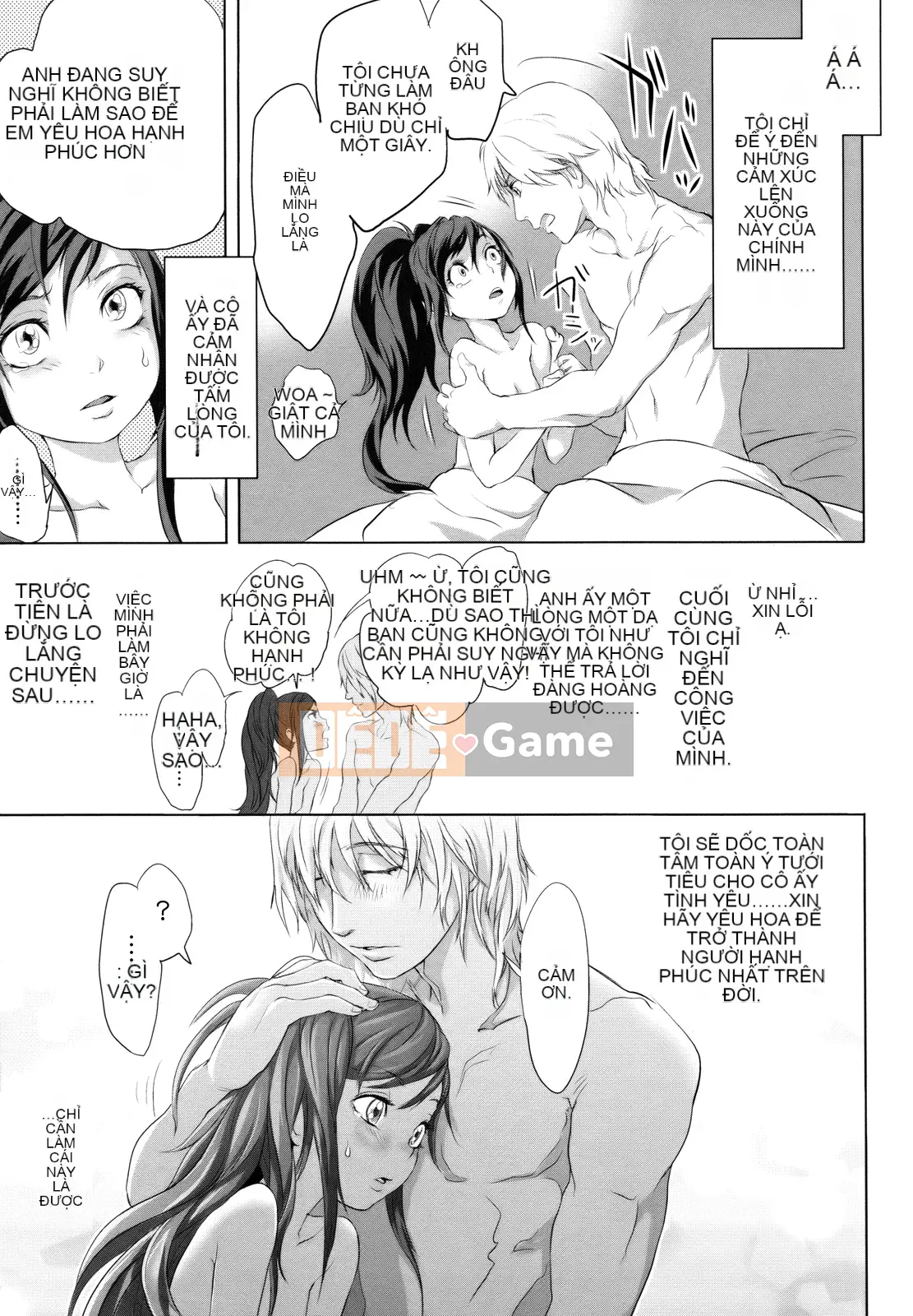 [Otsuka Reika] Dororichu