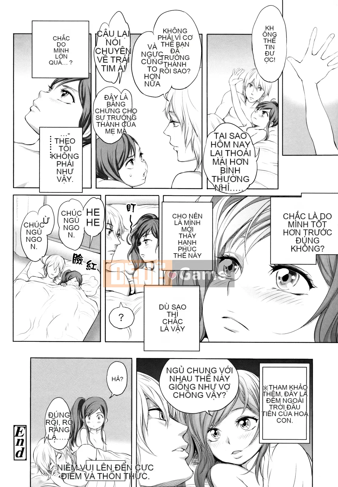 [Otsuka Reika] Dororichu