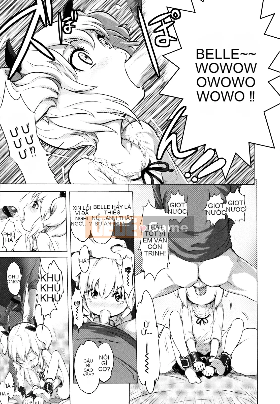 [Otsuka Reika] Dororichu