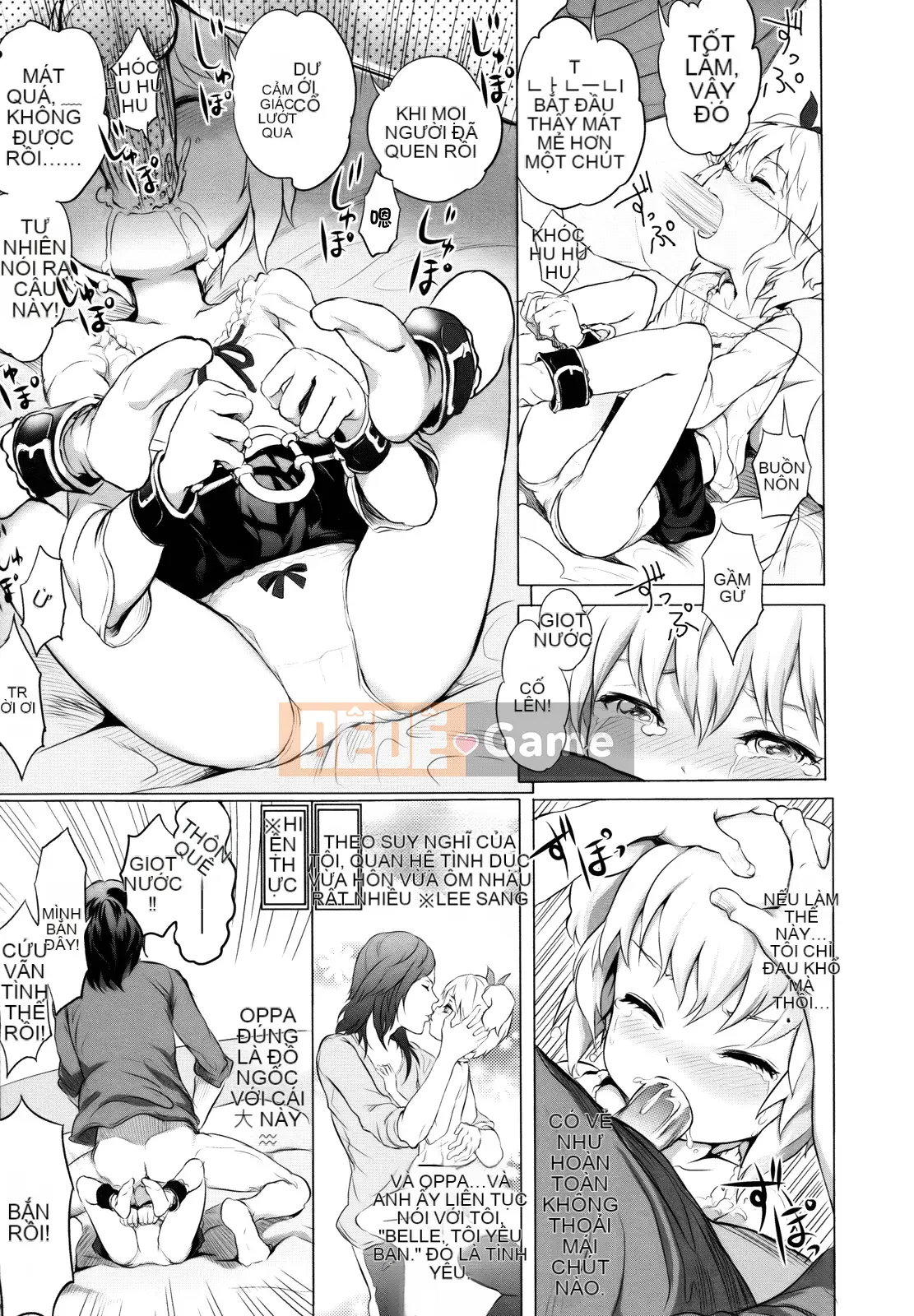 [Otsuka Reika] Dororichu