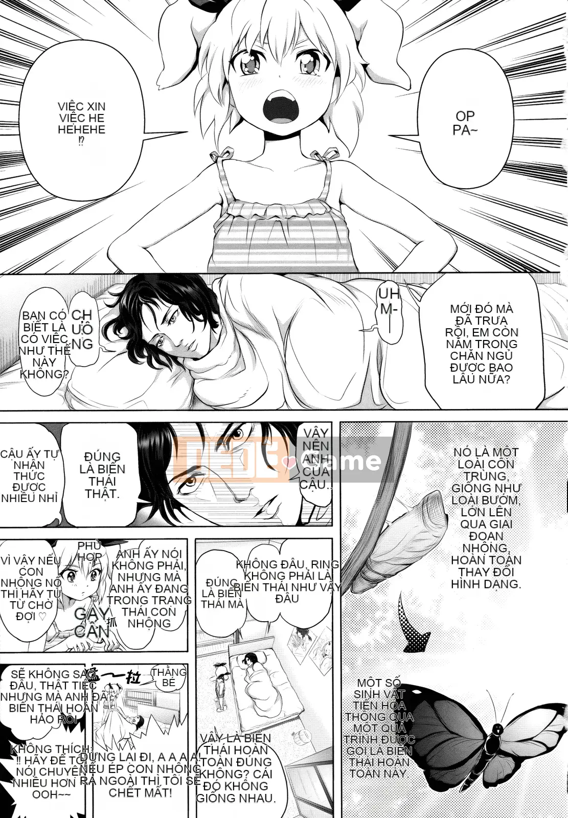 [Otsuka Reika] Dororichu