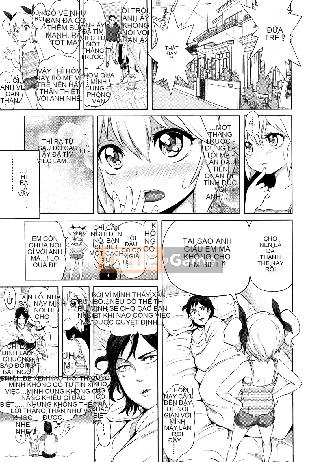 [Otsuka Reika] Dororichu