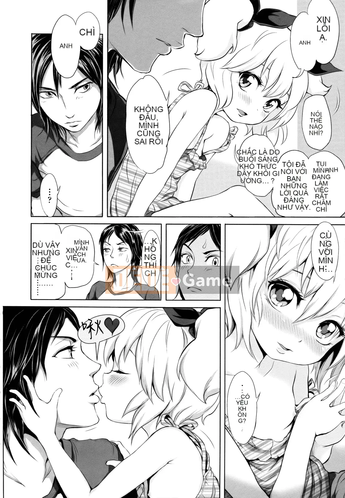 [Otsuka Reika] Dororichu