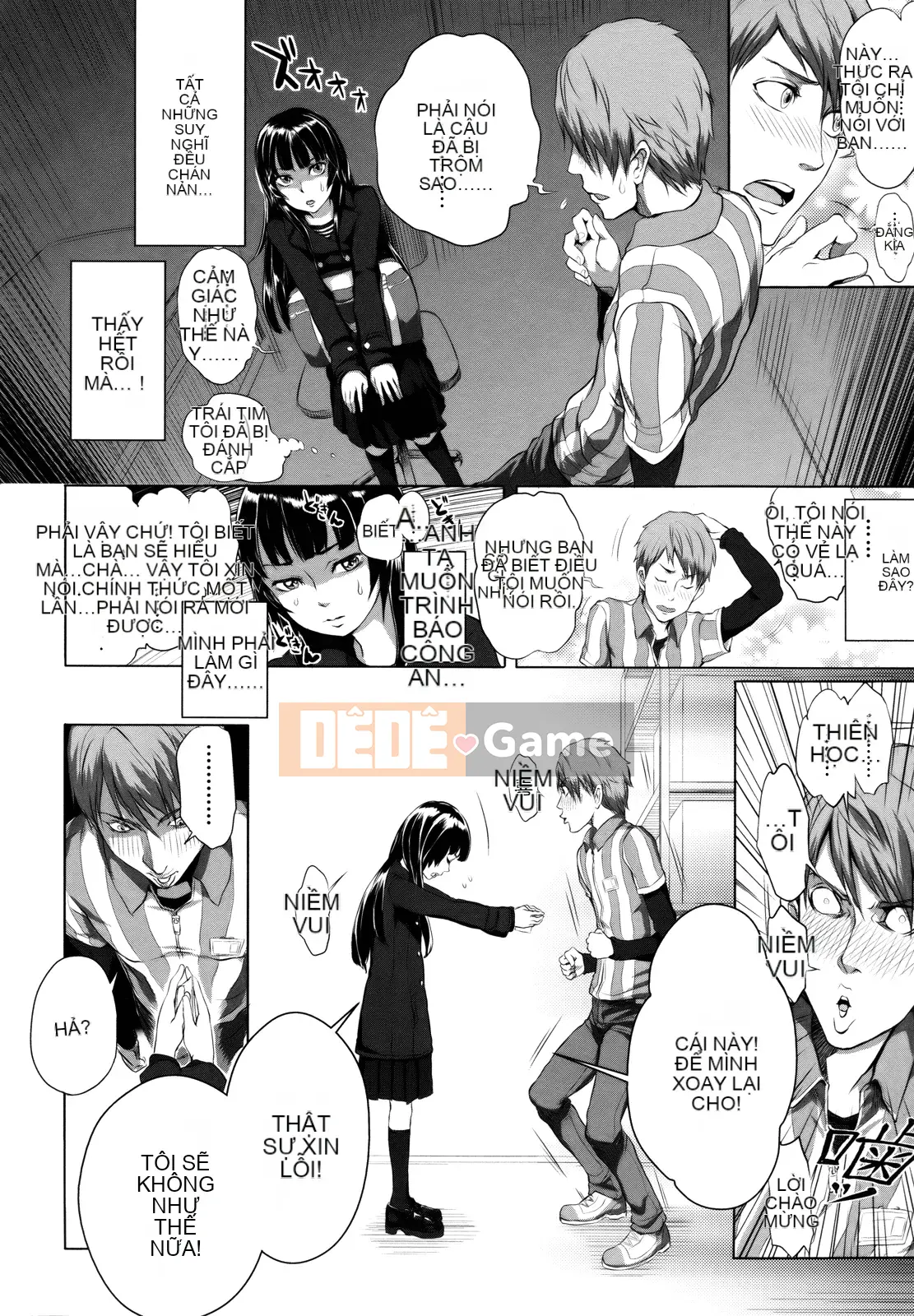 [Otsuka Reika] Dororichu