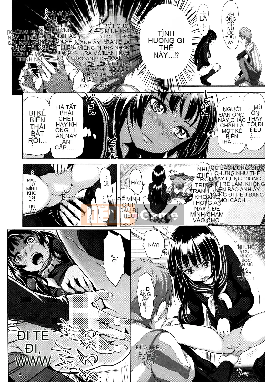 [Otsuka Reika] Dororichu