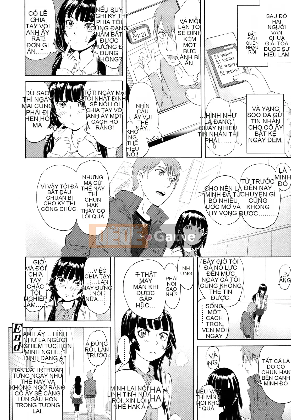 [Otsuka Reika] Dororichu