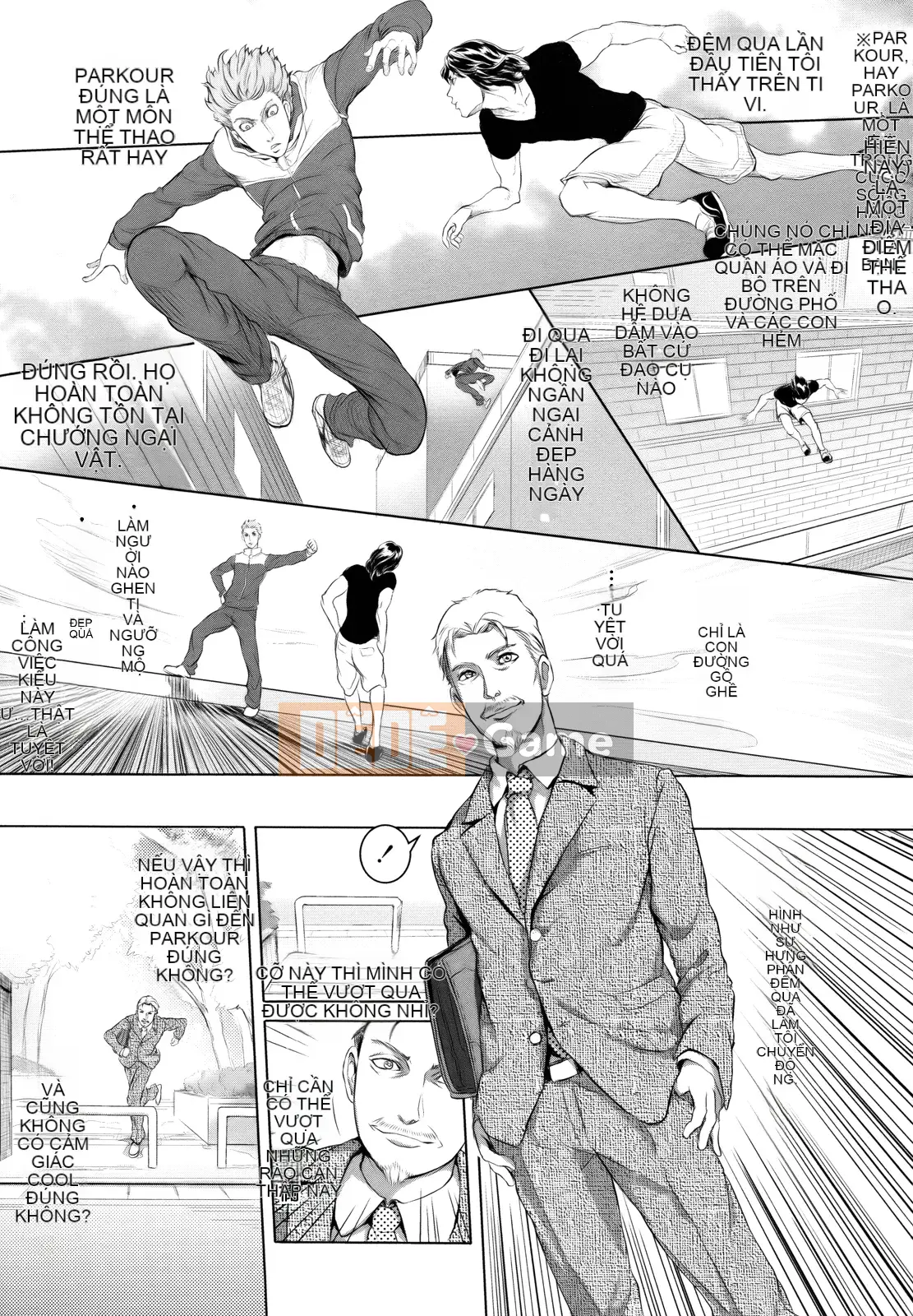 [Otsuka Reika] Dororichu