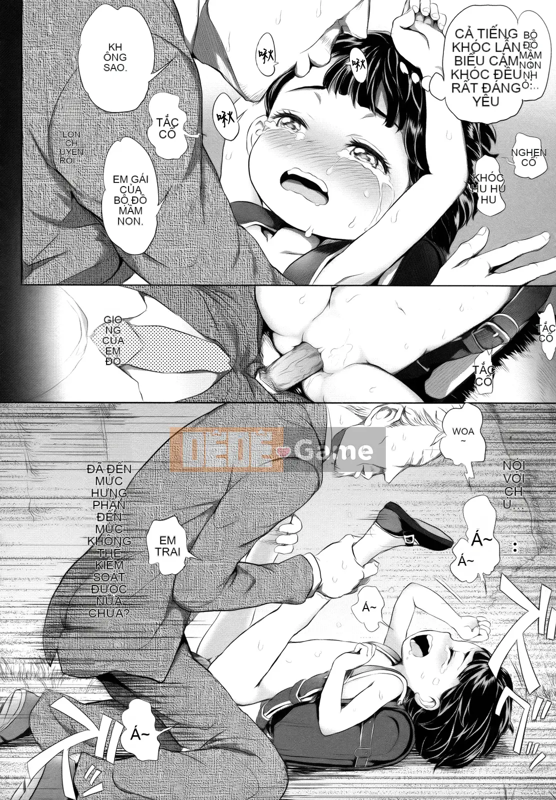 [Otsuka Reika] Dororichu