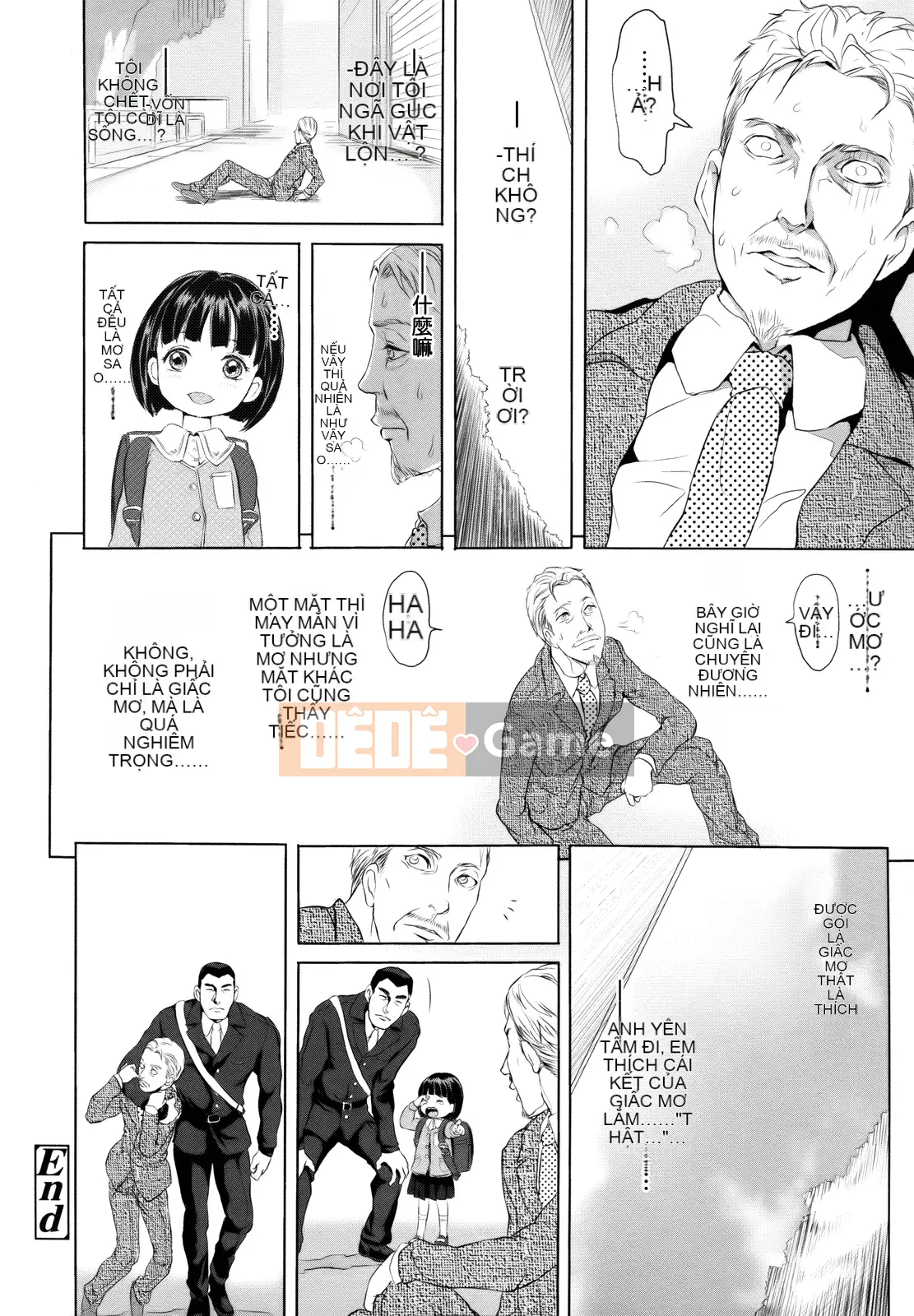 [Otsuka Reika] Dororichu