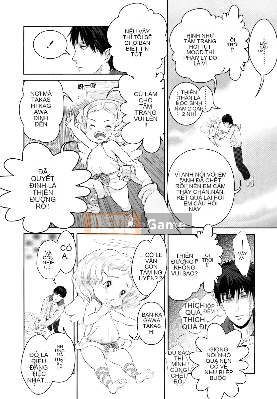 [Otsuka Reika] Dororichu