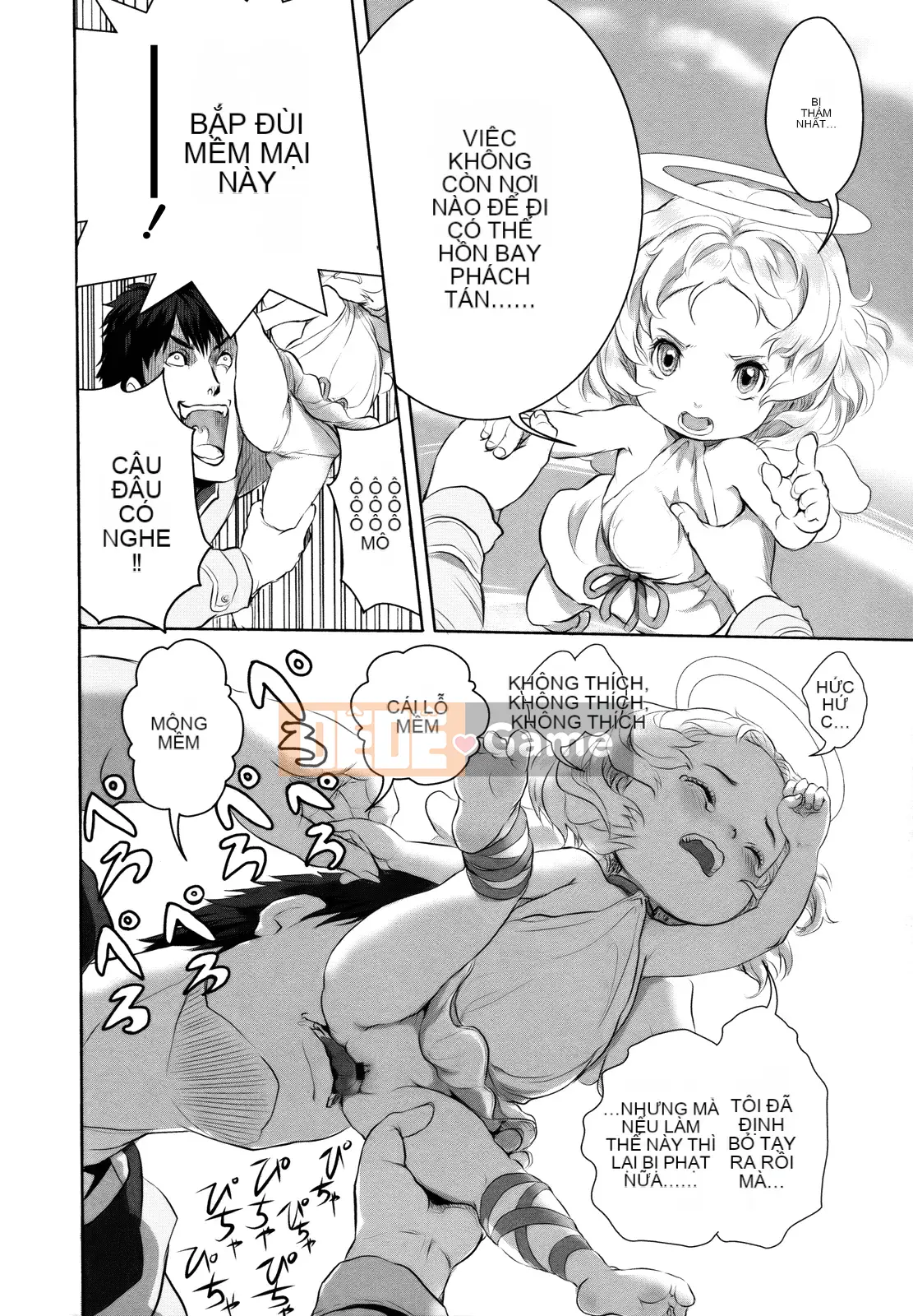 [Otsuka Reika] Dororichu