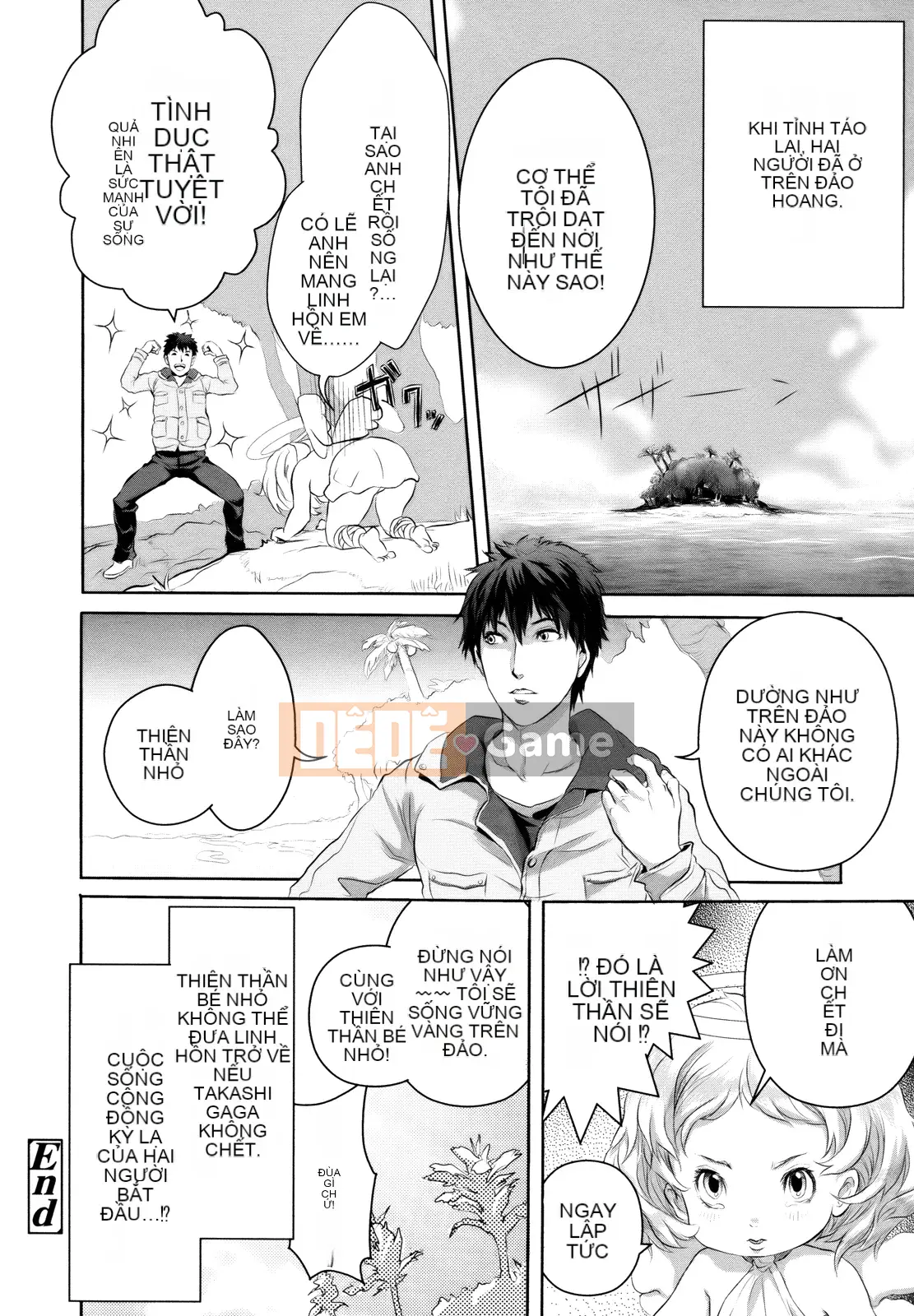 [Otsuka Reika] Dororichu