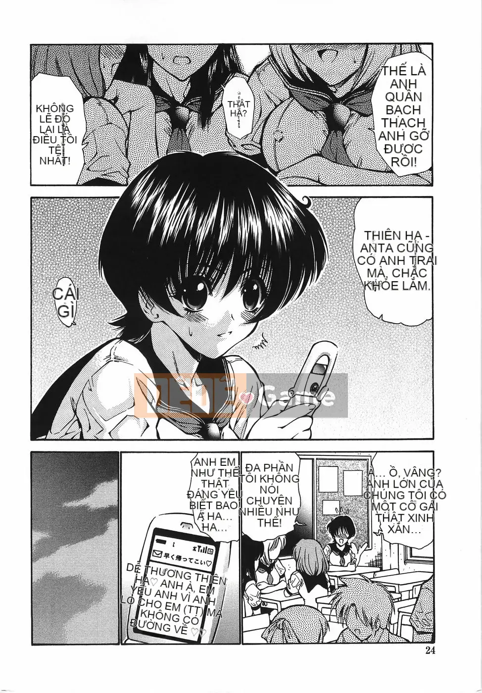 [Nishikawa Yasushi] Chị gái mời chị viết