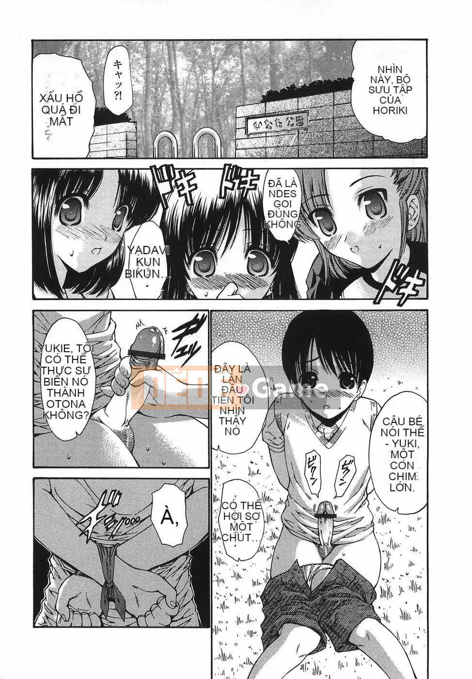 [Nishikawa Yasushi] Chị gái mời chị viết