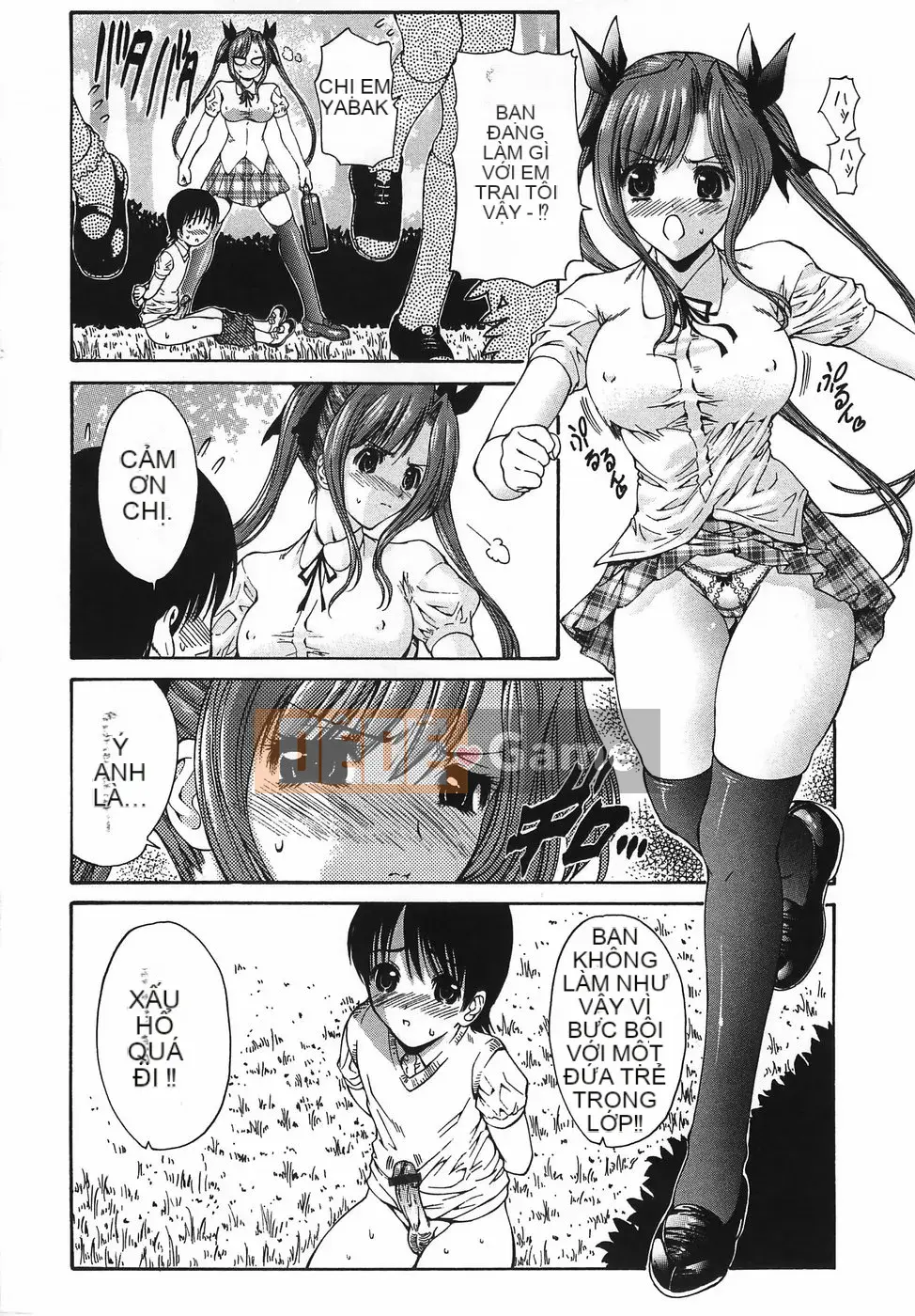 [Nishikawa Yasushi] Chị gái mời chị viết