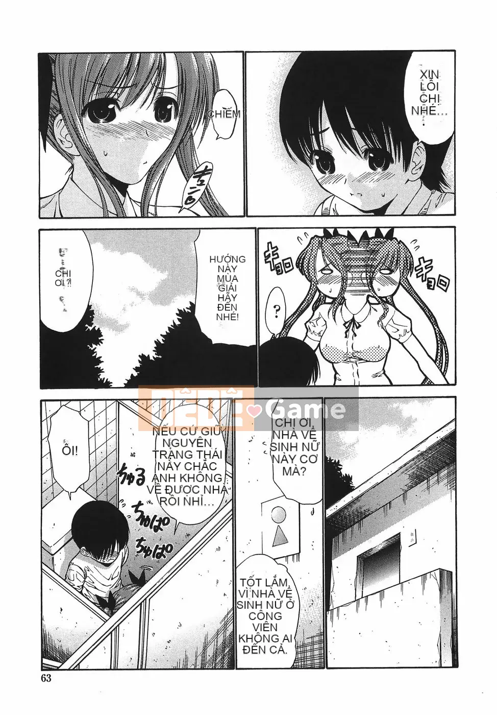 [Nishikawa Yasushi] Chị gái mời chị viết