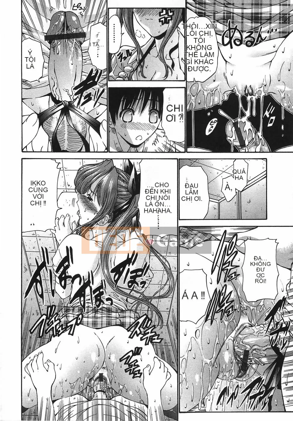 [Nishikawa Yasushi] Chị gái mời chị viết