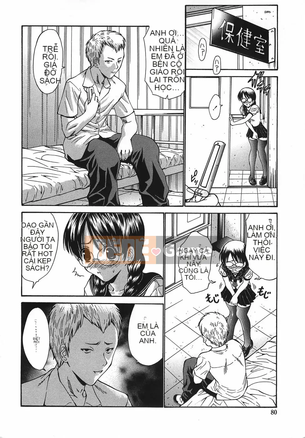 [Nishikawa Yasushi] Chị gái mời chị viết