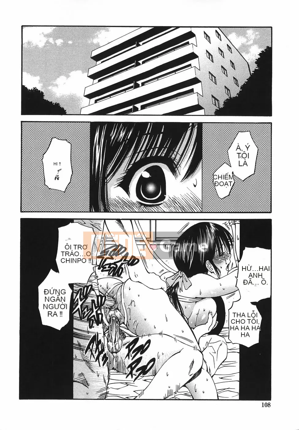 [Nishikawa Yasushi] Chị gái mời chị viết