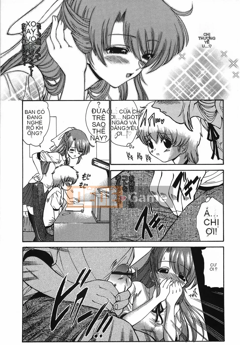 [Nishikawa Yasushi] Chị gái mời chị viết