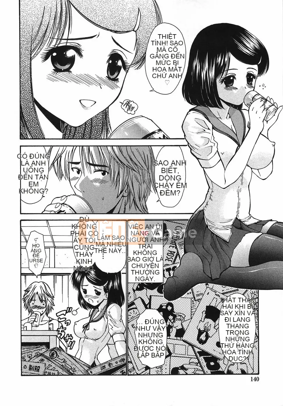 [Nishikawa Yasushi] Chị gái mời chị viết