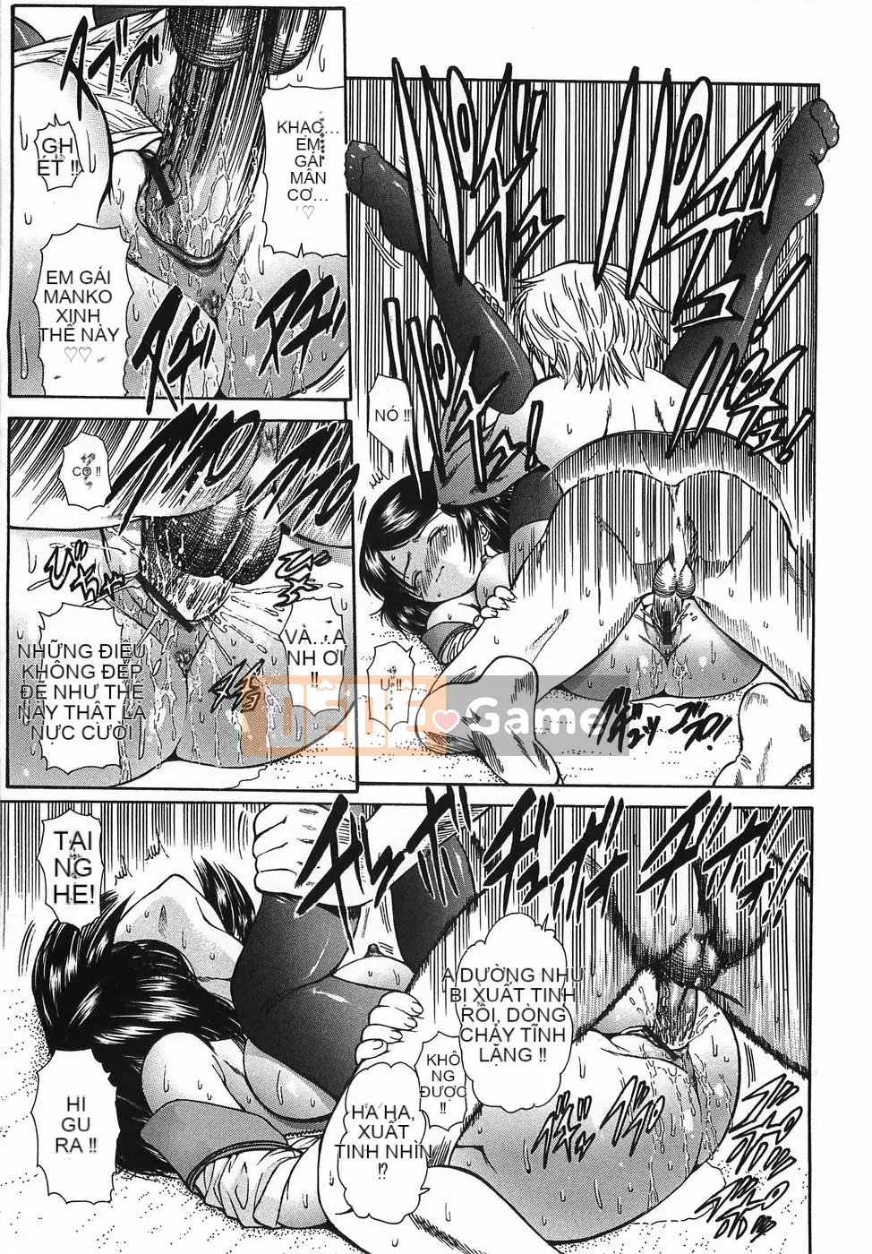 [Nishikawa Yasushi] Chị gái mời chị viết