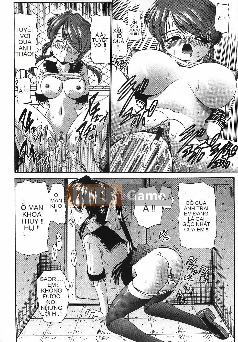 [Nishikawa Yasushi] Chị gái mời chị viết