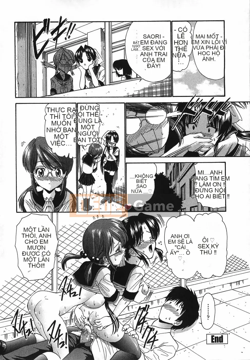 [Nishikawa Yasushi] Chị gái mời chị viết