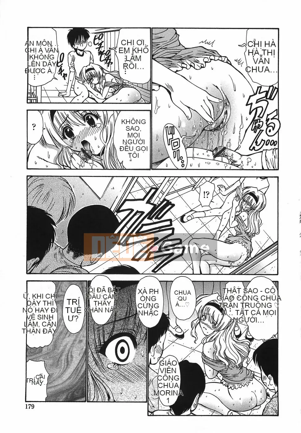 [Nishikawa Yasushi] Chị gái mời chị viết