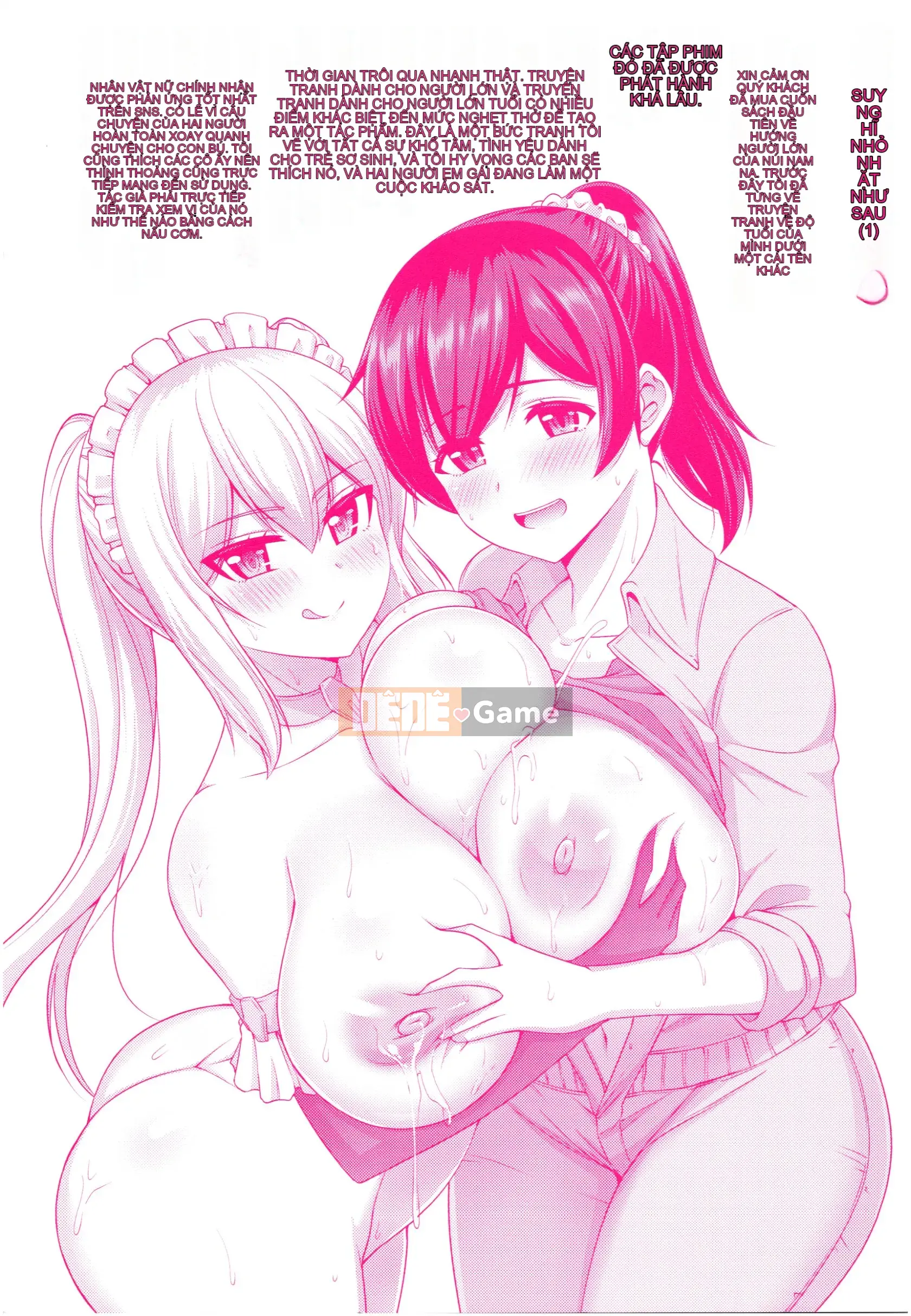 [Công ty Nhật ngữ Shinbashi Moon White Tiếng Trung] [Nanno Sazan] Roi Chi Chi