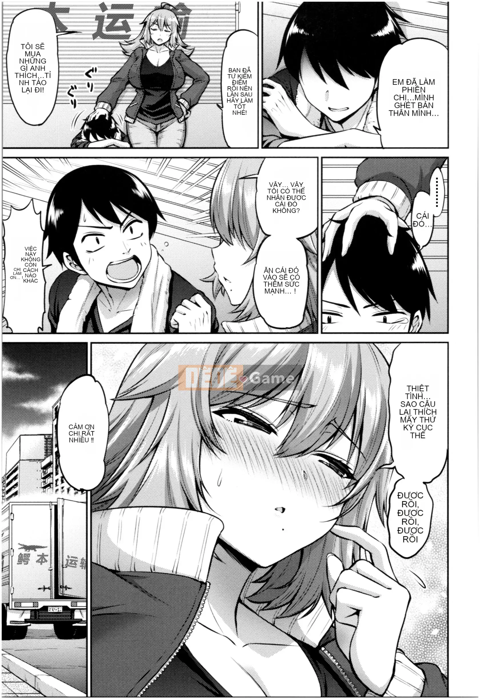 [Công ty Nhật ngữ Shinbashi Moon White Tiếng Trung] [Nanno Sazan] Roi Chi Chi