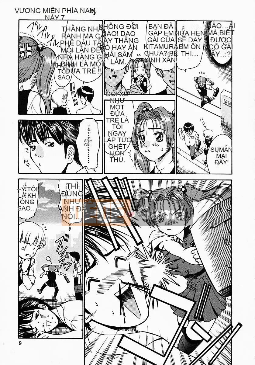 [Nishikawa Yasushi] Phòng của Konomi