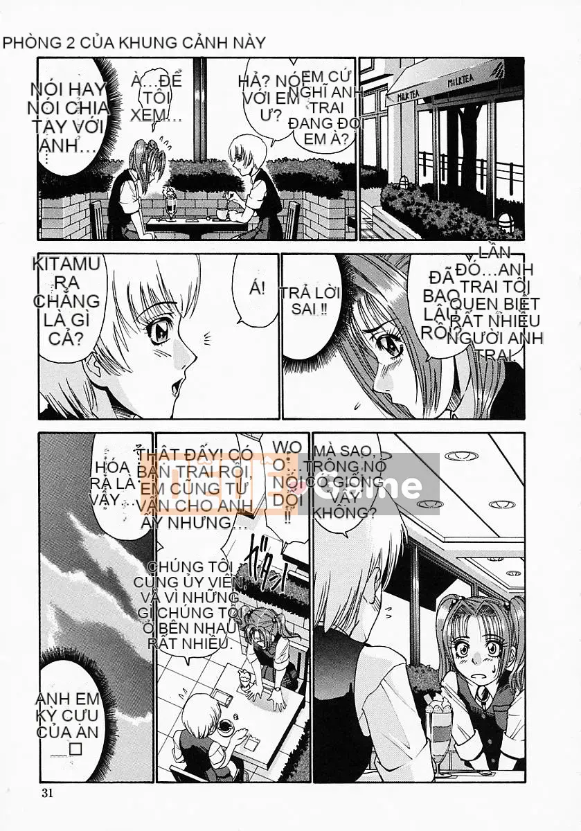 [Nishikawa Yasushi] Phòng của Konomi