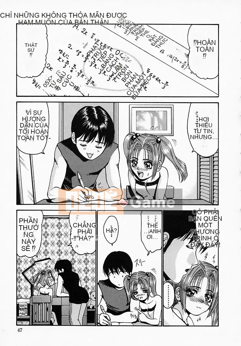 [Nishikawa Yasushi] Phòng của Konomi