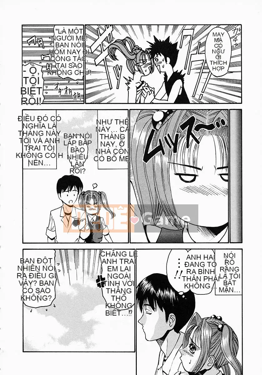 [Nishikawa Yasushi] Phòng của Konomi