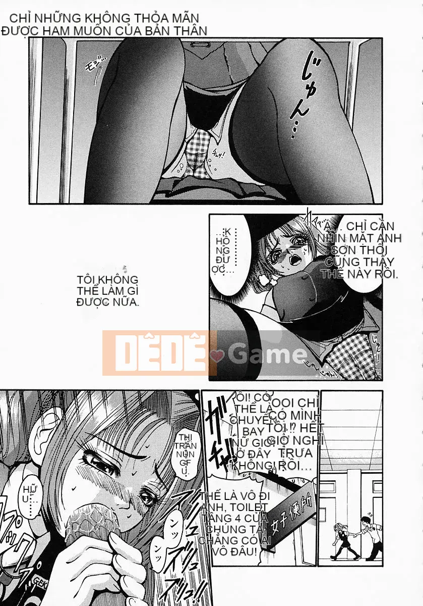 [Nishikawa Yasushi] Phòng của Konomi