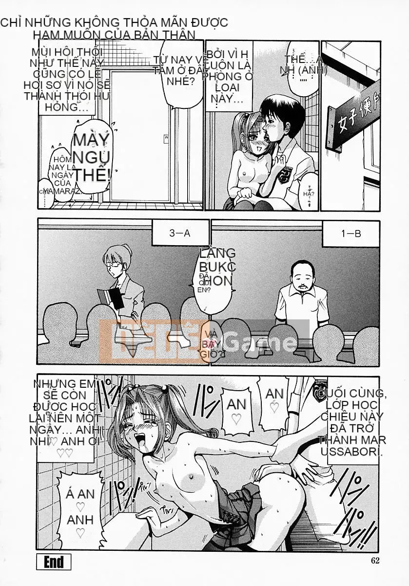 [Nishikawa Yasushi] Phòng của Konomi