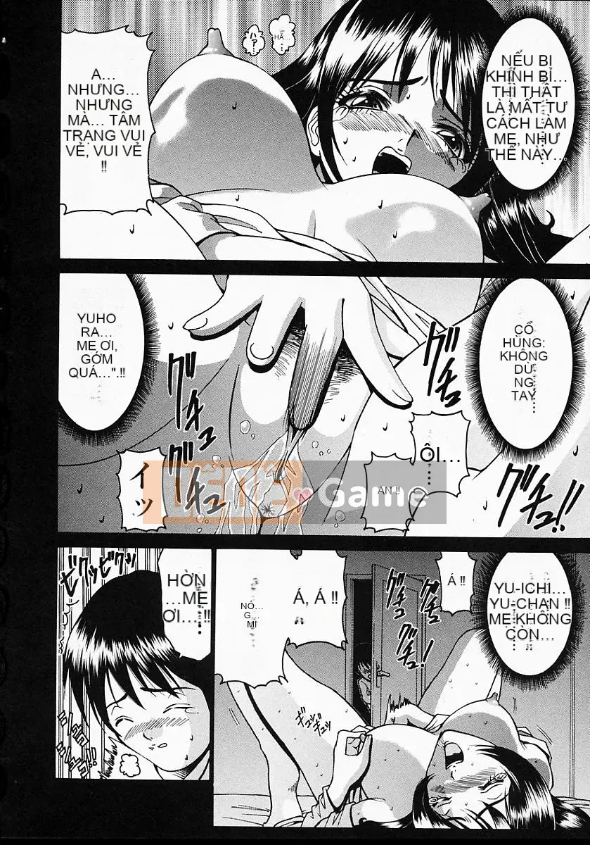 [Nishikawa Yasushi] Phòng của Konomi