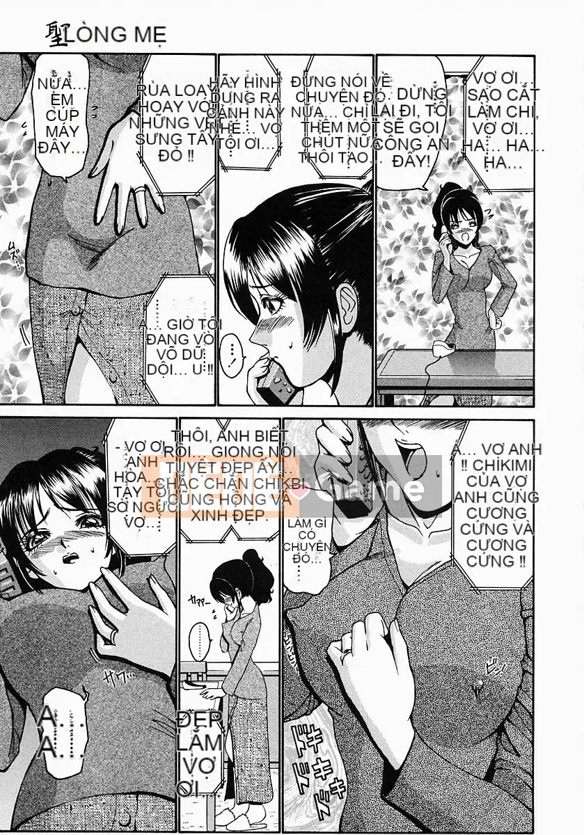 [Nishikawa Yasushi] Phòng của Konomi