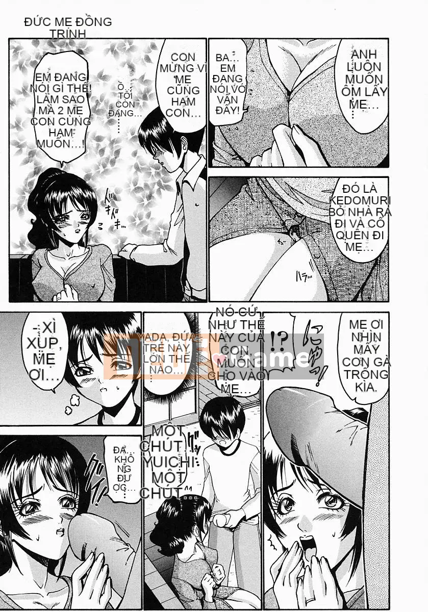 [Nishikawa Yasushi] Phòng của Konomi