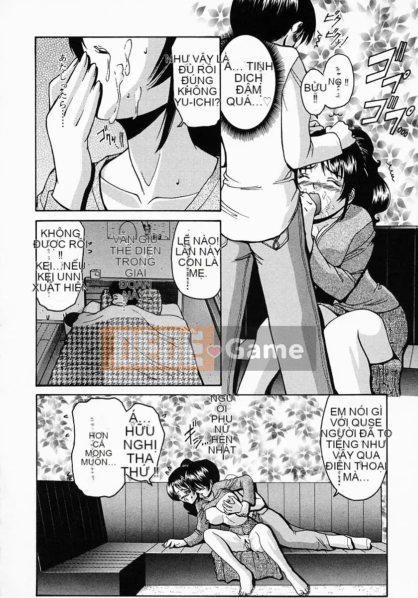 [Nishikawa Yasushi] Phòng của Konomi