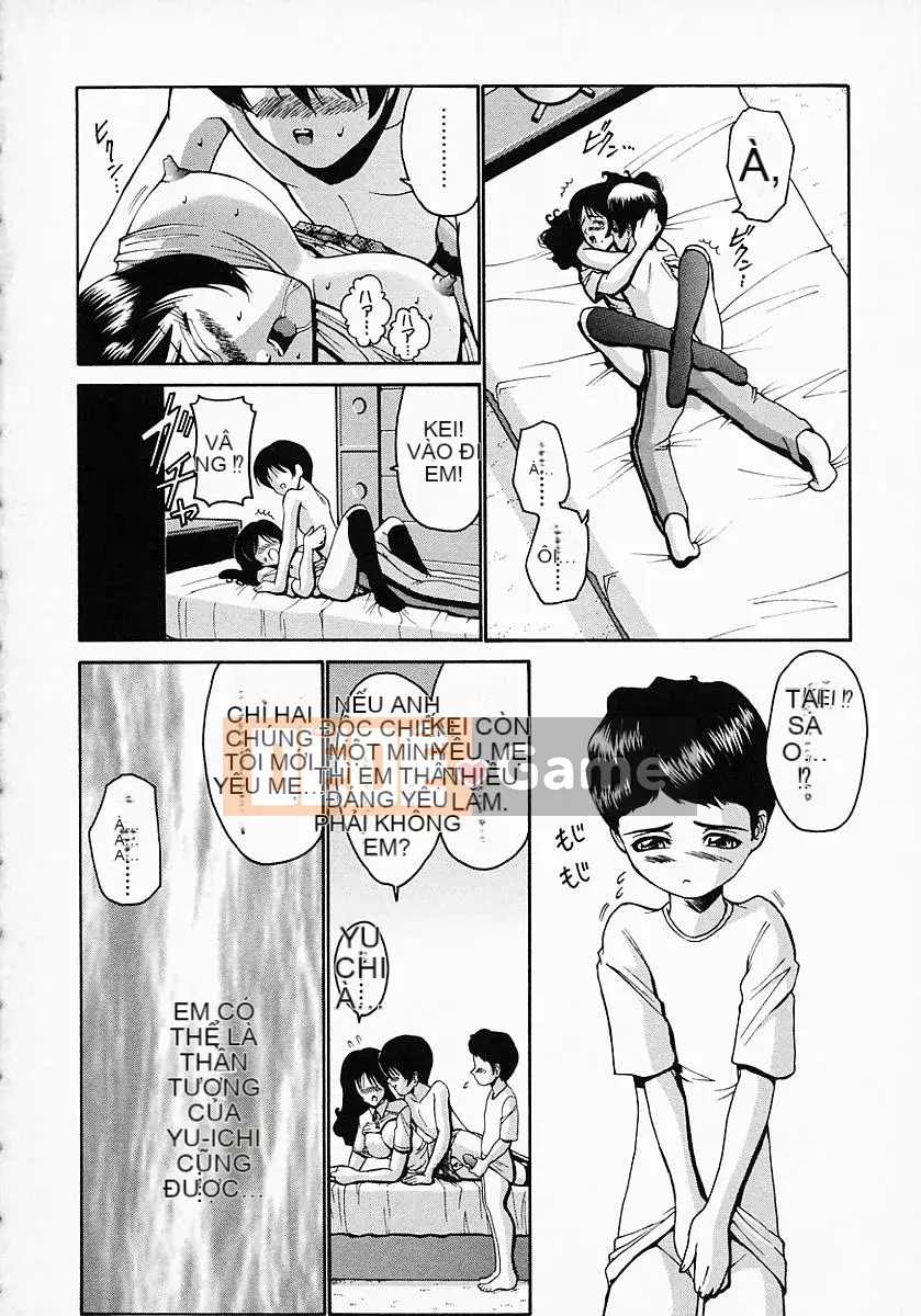 [Nishikawa Yasushi] Phòng của Konomi