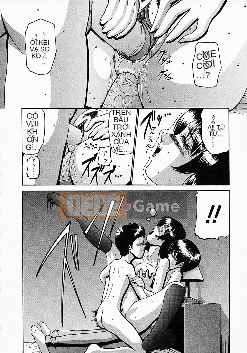 [Nishikawa Yasushi] Phòng của Konomi