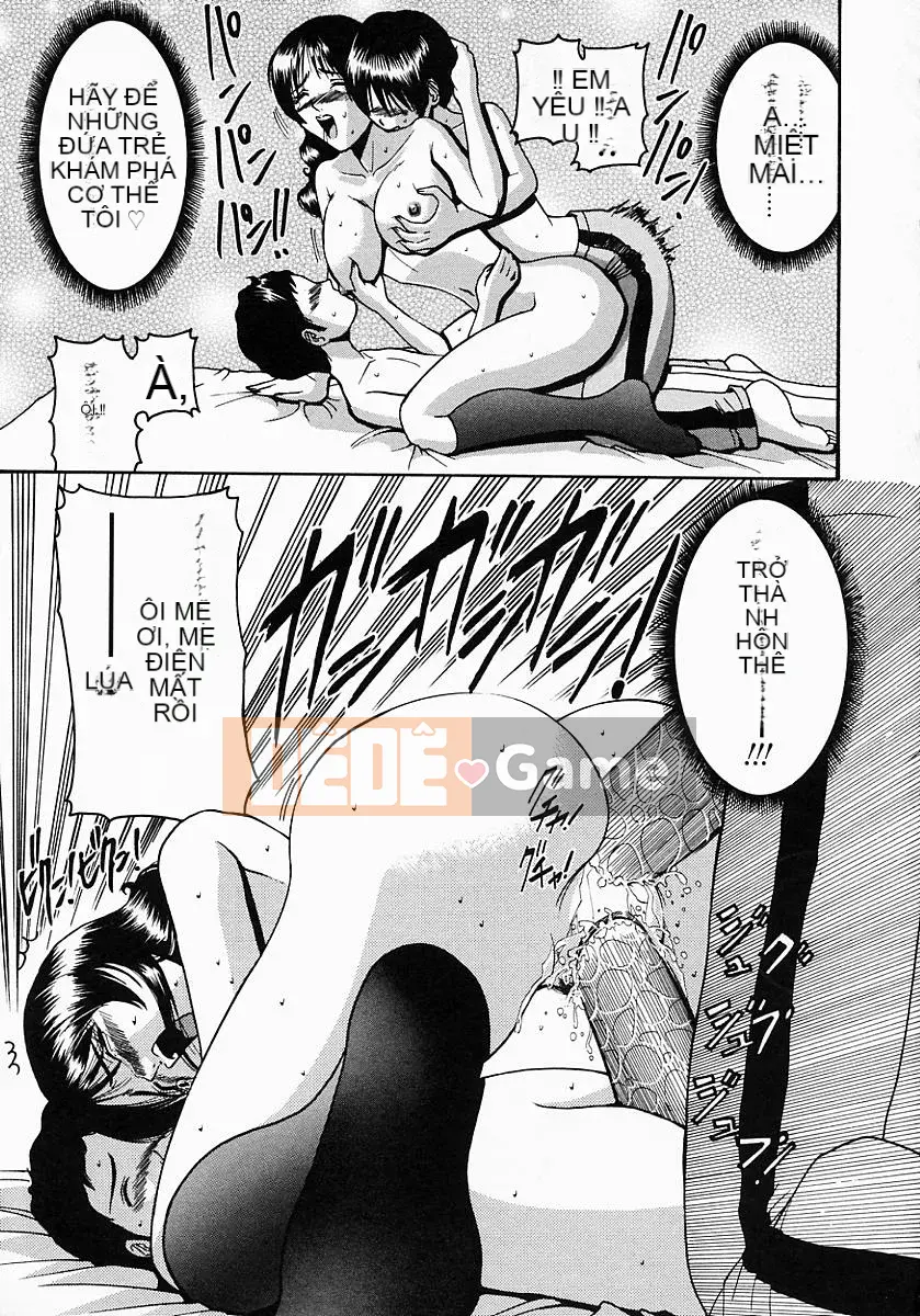 [Nishikawa Yasushi] Phòng của Konomi