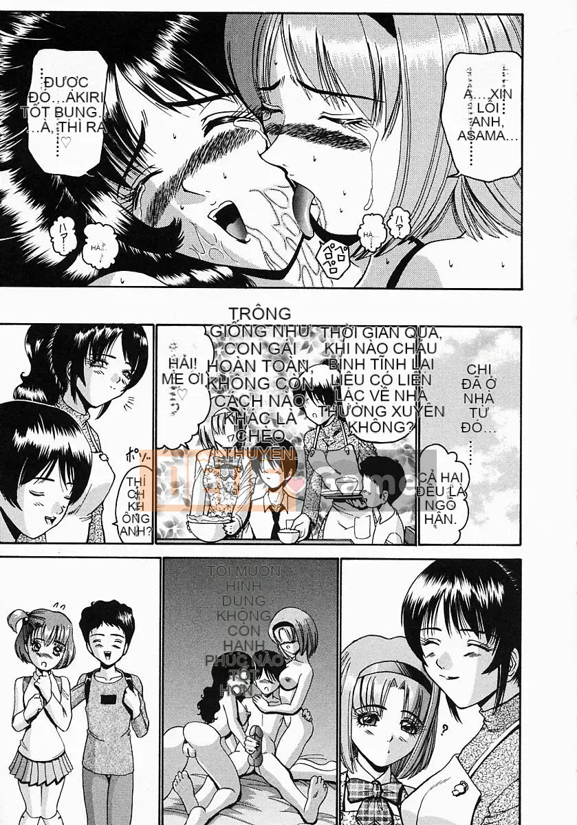 [Nishikawa Yasushi] Phòng của Konomi