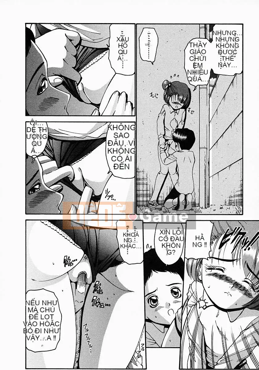 [Nishikawa Yasushi] Phòng của Konomi