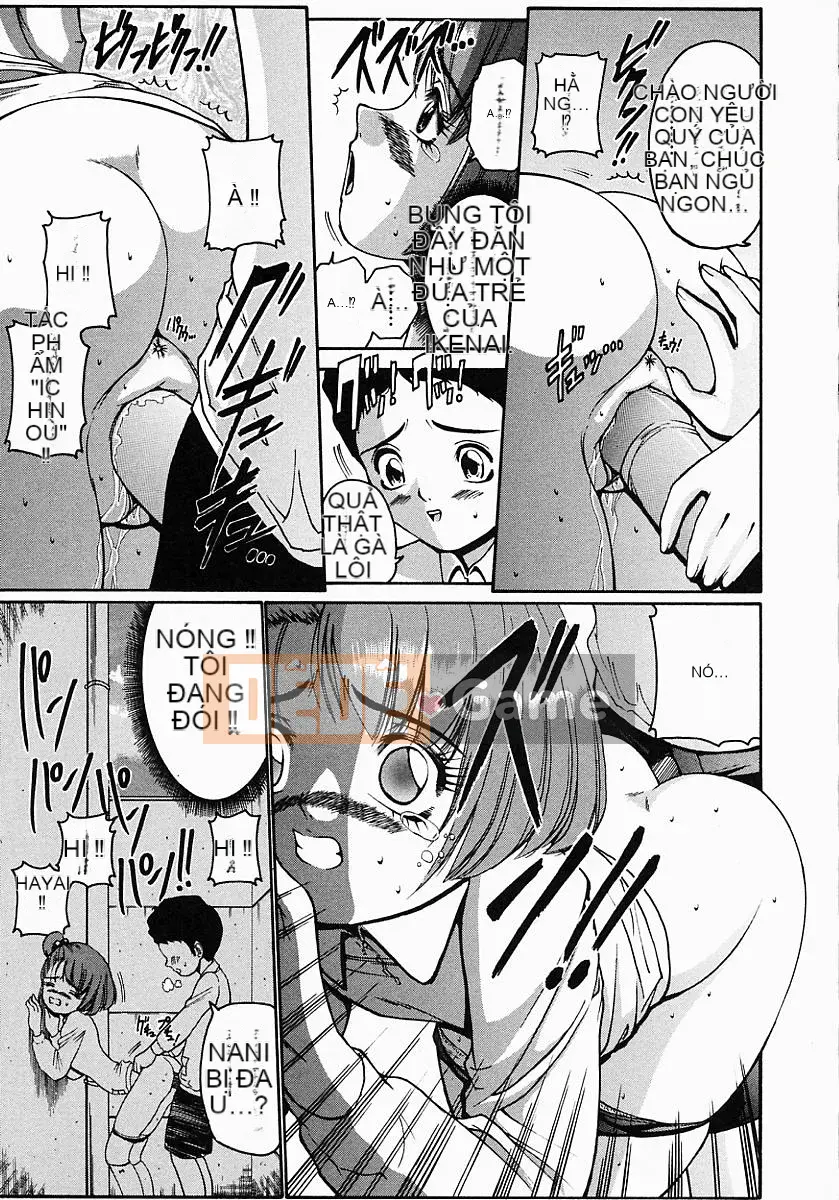 [Nishikawa Yasushi] Phòng của Konomi